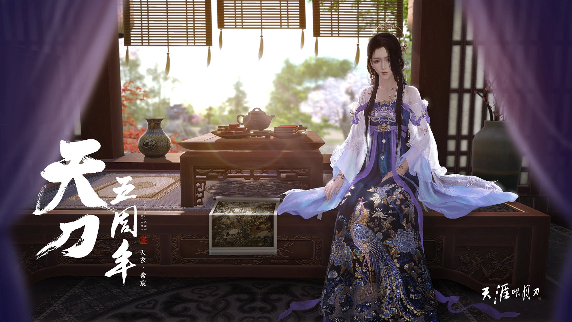 v7.2.5版本正式发布,2026年2月1日,开启智能体验新篇章